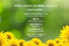 MY COMPASS_72