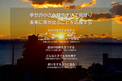 MY COMPASS_30