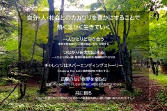 MY COMPASS_74