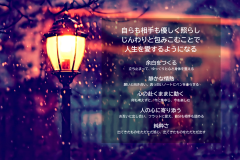 MY COMPASS_22