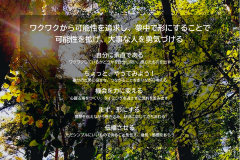 MY COMPASS_23