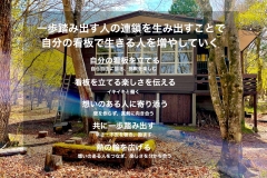 MY COMPASS_9