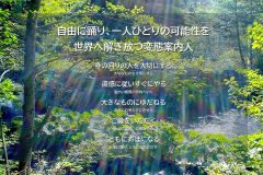 MY COMPASS_42