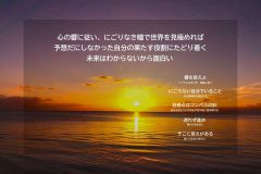 MY COMPASS_13