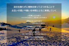 MY COMPASS_66
