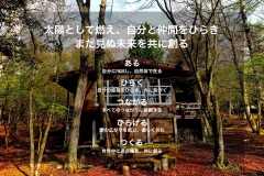 MY COMPASS_10