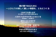 MY COMPASS_6